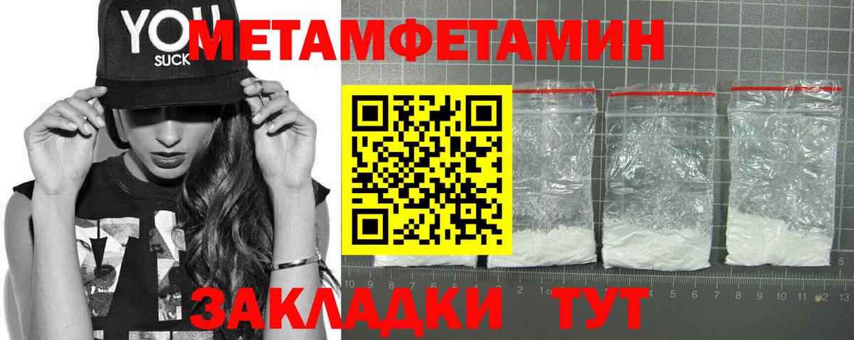 АМФ Premium Новосибирск