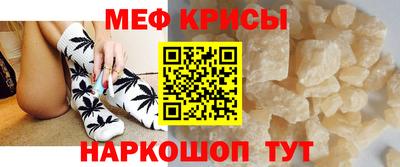 ешки Среднеуральск