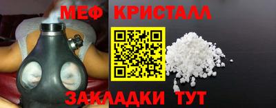 ешки Среднеуральск