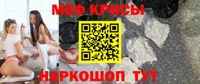 ешки Среднеуральск