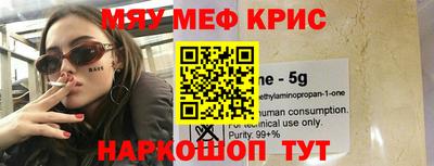 a pvp Старая Купавна