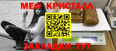 ешки Среднеуральск