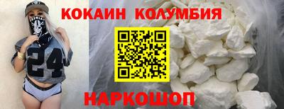 ешки Среднеуральск