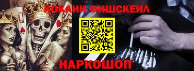ешки Среднеуральск