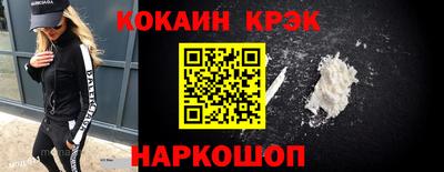 a pvp Старая Купавна