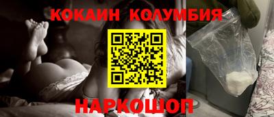a pvp Старая Купавна