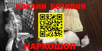 ешки Среднеуральск