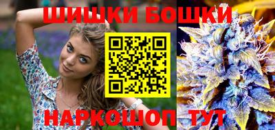 ешки Среднеуральск
