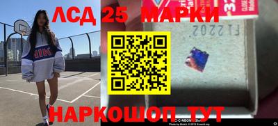 кокаин колумбия Ставрополь