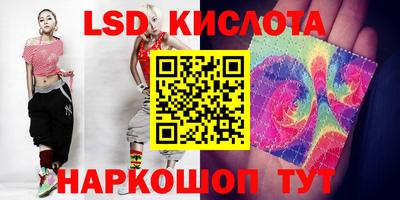ешки Среднеуральск
