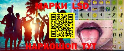 кокаин колумбия Ставрополь