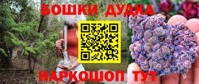 кокаин колумбия Ставрополь
