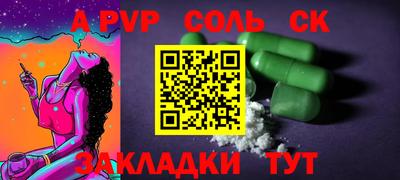 ешки Среднеуральск