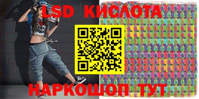ешки Среднеуральск