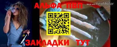 кокаин колумбия Ставрополь
