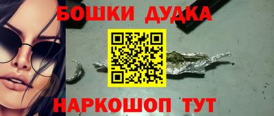 a pvp Старая Купавна