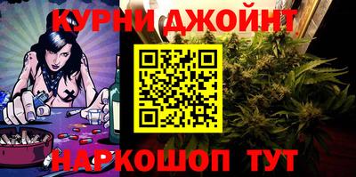 кокаин колумбия Ставрополь