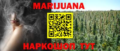 a pvp Старая Купавна