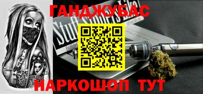 a pvp Старая Купавна
