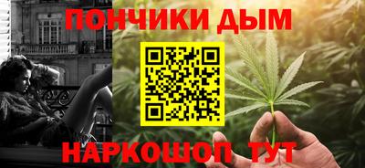 ешки Среднеуральск