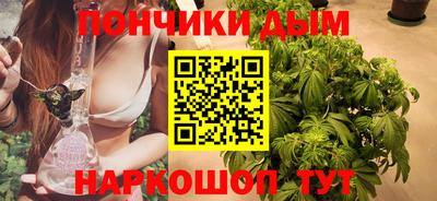 кокаин колумбия Ставрополь