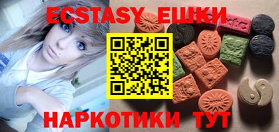 a pvp Старая Купавна
