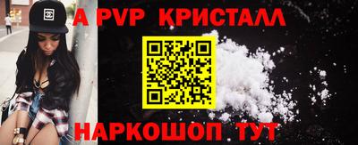 ешки Среднеуральск