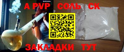 ешки Среднеуральск