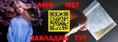 a pvp Старая Купавна