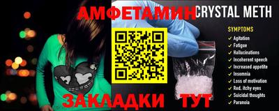 a pvp Старая Купавна