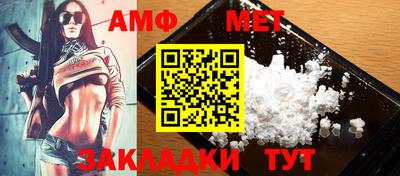 кокаин колумбия Ставрополь