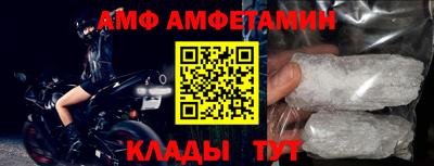 a pvp Старая Купавна