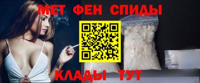 ешки Среднеуральск