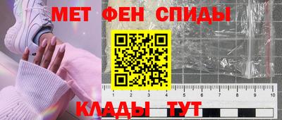 a pvp Старая Купавна
