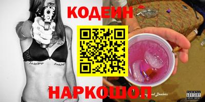 a pvp Старая Купавна