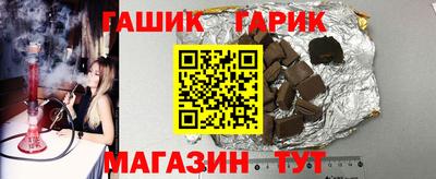a pvp Старая Купавна