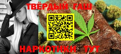 кокаин колумбия Ставрополь