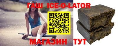 ешки Среднеуральск
