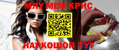 a pvp Старая Купавна