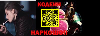a pvp Старая Купавна