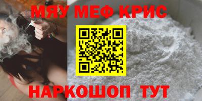 ешки Среднеуральск
