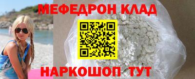 ешки Среднеуральск