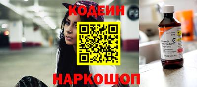 a pvp Старая Купавна